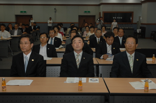 동계올림픽  출정자 발대식(2007.6.26) 대표이미지