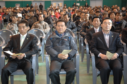 제26회 강릉시 농업인의날(2008.11.11) 대표이미지