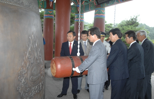 광복절기념 임영대종 타종식(2008.8.15) 대표이미지