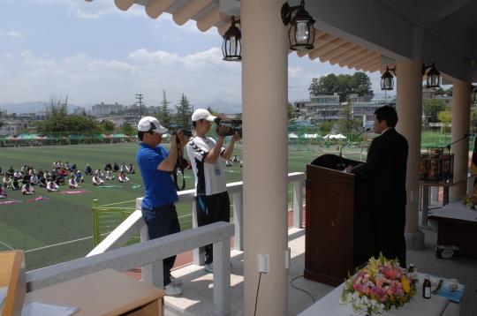 개교71주년기념 제일고 동문 가족 체육대회(2009.5.31) 대표이미지