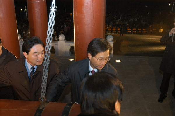 2006 경포 송년의 밤 행사(2006.12.31) 대표이미지