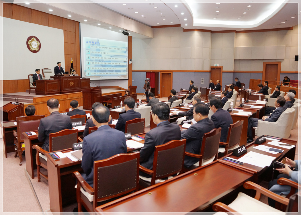 제263회 강릉시의회 제2차 정례회 제1차 본회의(2017.11.27.) 대표이미지