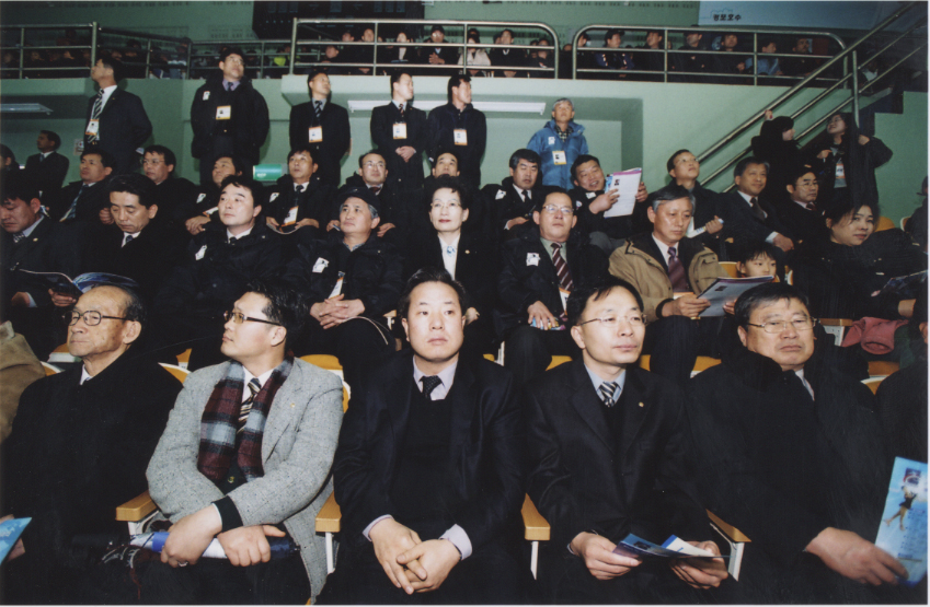 2005  강릉ISU4대륙  피겨스케이팅선수권대회  참석(2) 대표이미지