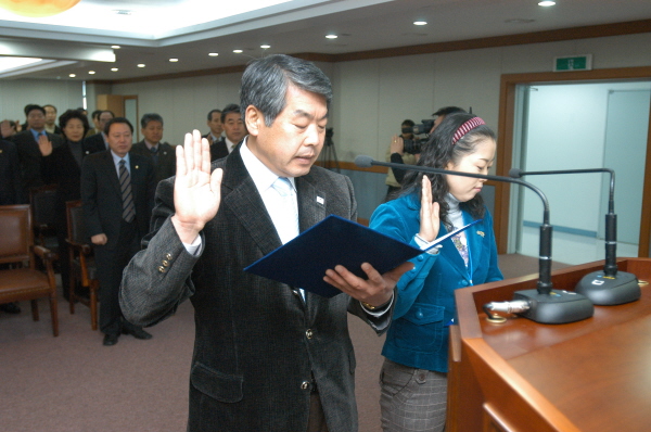 2014평창 동계올림픽유치 결의대회(2006.12.29) 대표이미지