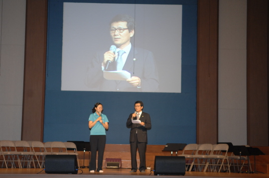 2008 IYF 세계대회 환영사(2008.7.14) 대표이미지