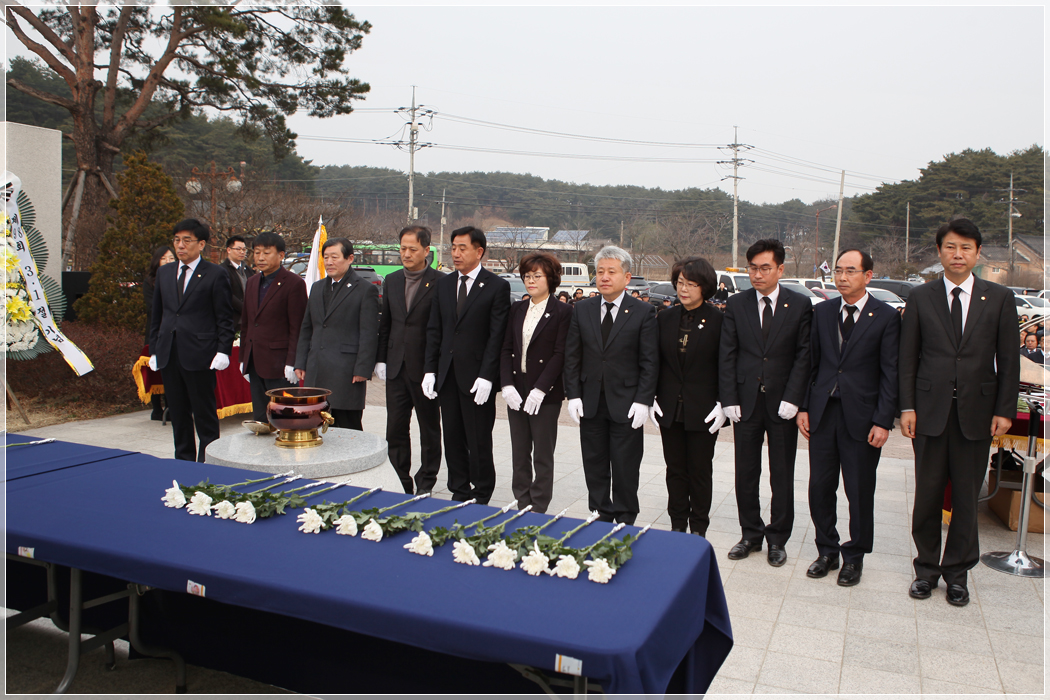 제97주년 3.1절 기념식(2017.03.01.) 대표이미지