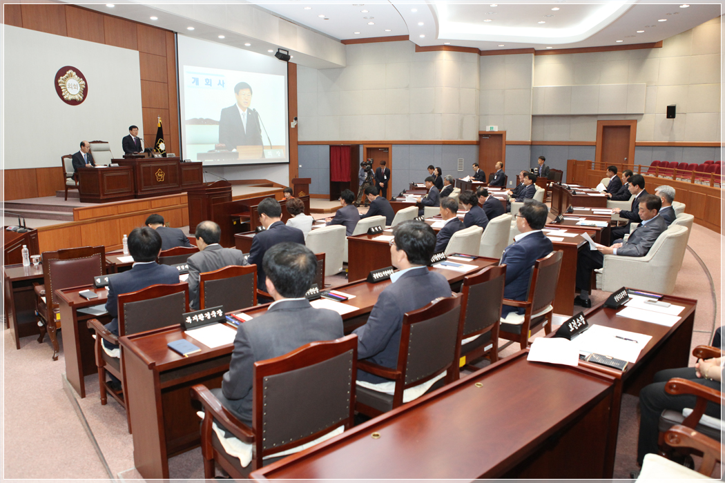 제252회 강릉시의회 임시회 제1차 본회의(2016.05.23) 대표이미지