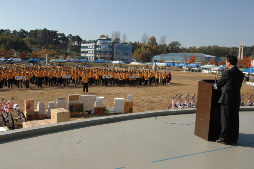강릉시 새마을지도자 한마음수련대회(2007.11.7) 대표이미지