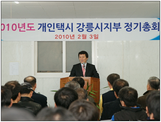 제12회 GN오픈 전국 장애인 탁구대회(2014.10.10) 대표이미지