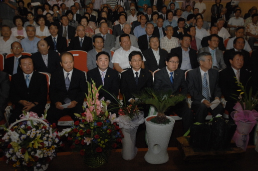정호돈 강릉시문화원장 퇴임식 참석(2007.8.23) 대표이미지