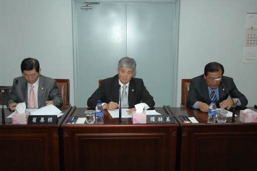 내무복지위원회 회의(2007.11.1) 대표이미지