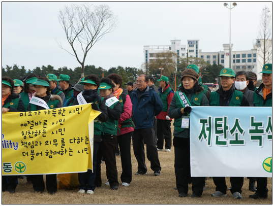 재향군인회 정기총회(2013.01.15) 대표이미지