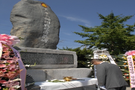제18주년 제8보병사단 전몰 추모식(2008.9.18) 대표이미지