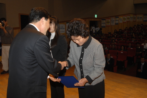 제4회 강릉시사회복지대회(2007.10.24) 대표이미지