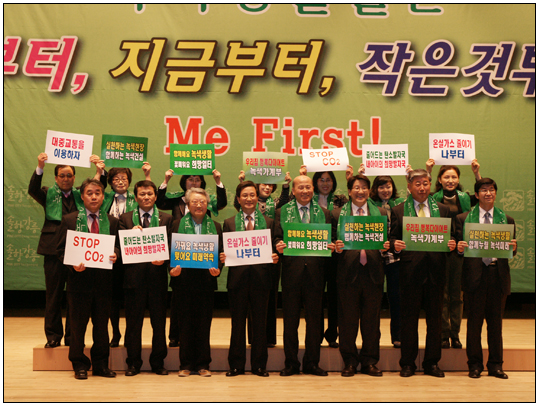 제215회 강릉시의회 임시회 제1차 본회의(2011.04.06) 대표이미지