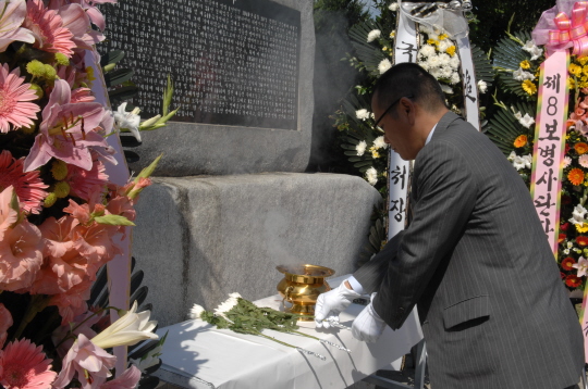 제18주년 제8보병사단 전몰 추모식(2008.9.18) 대표이미지