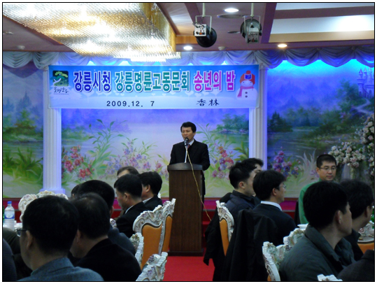 평생학습축제(2011.10.08) 대표이미지