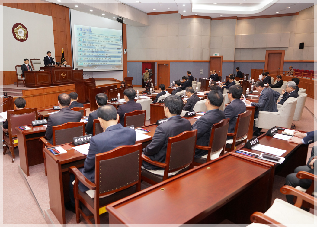 제263회 강릉시의회 제2차 정례회 제2차 본회의(2017.12.01.) 대표이미지