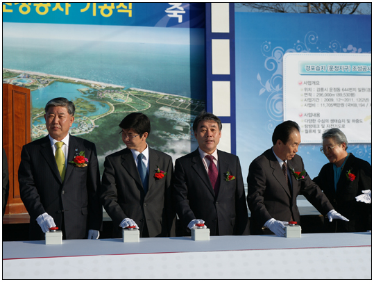 기독교연합회 신년 조찬기도회(2014.01.08) 대표이미지