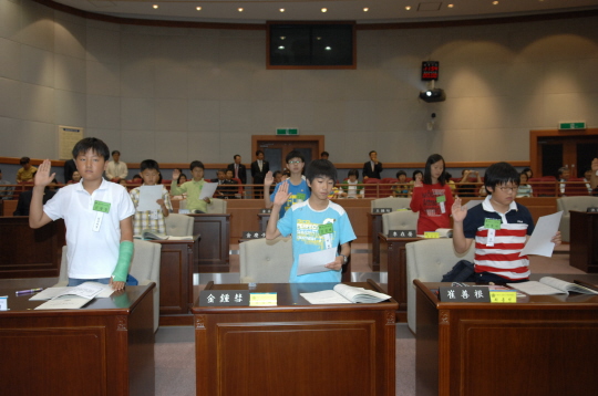 제6기 강릉시 어린이 의회 개회(2008.6.18) 대표이미지