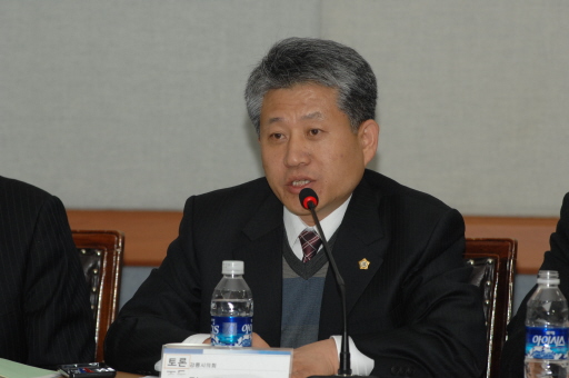 동해안권 발전특별법과 강릉의 대응방향 토론회(2008.1.22) 대표이미지