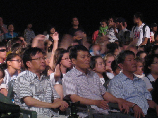 제7회 강릉국제청소년 예술축전(2008.8.2) 대표이미지