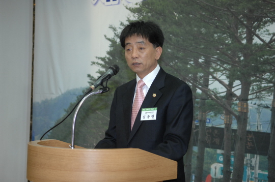 재경 강릉시민의날(2009.2.4) 대표이미지
