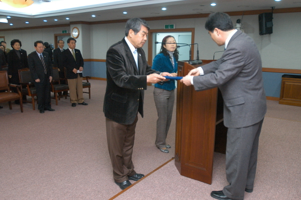 2014평창 동계올림픽유치 결의대회(2006.12.29) 대표이미지