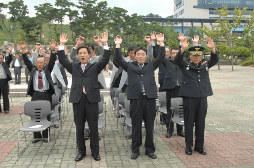 광복절기념 임영대종 타종식(2007.8.15) 대표이미지