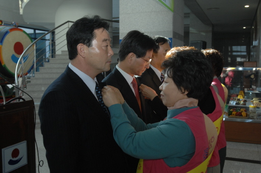 희망2008 나눔캠페인(2007.12.13) 대표이미지