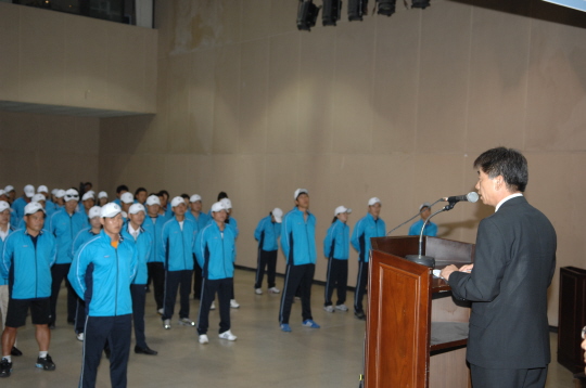 제16회 강원도 생활체육대회 참가선수단 결단식(2008.9.4) 대표이미지