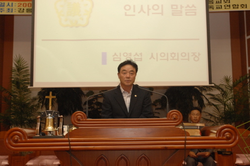평창동계올림픽 유치 조찬기도회(2007.6.22) 대표이미지