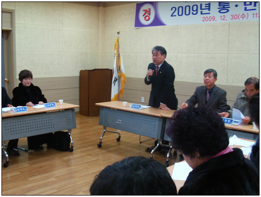 순천시의회 방문단 내방(2012.10.31) 대표이미지