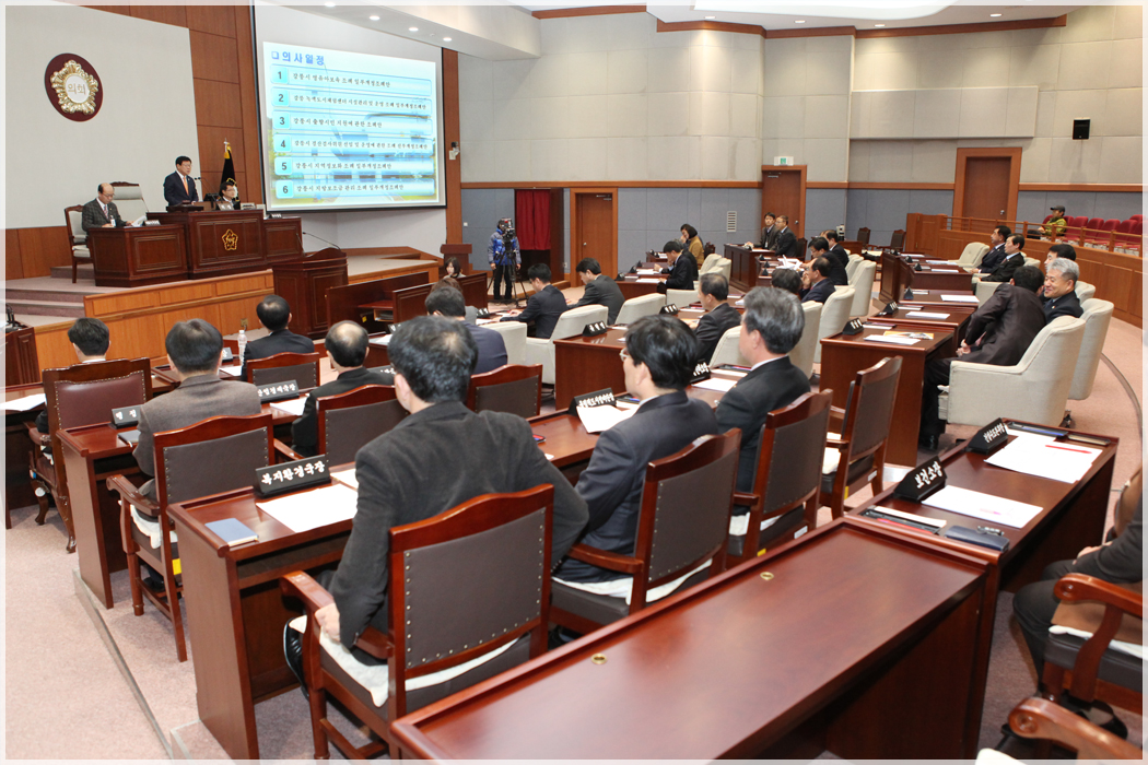 제250회 강릉시의회 임시회 제2차 본회의(2016.02.05) 대표이미지