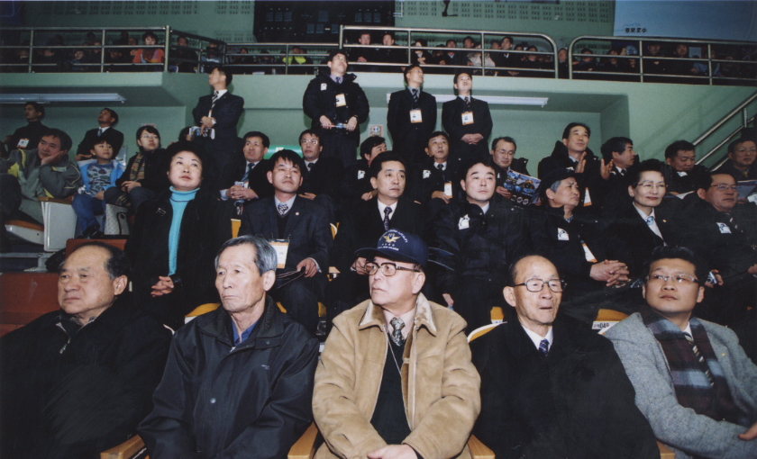 2005 강릉ISU4대륙 피겨스케이팅선수권대회 참석(3) 대표이미지