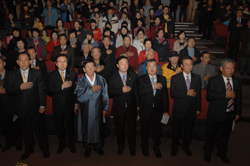 강릉단오제 세계무형유산선정 2주년기념식(2007.11.24) 대표이미지