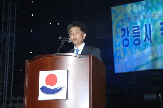 주민자치센터 작품발표회(2009.8.31) 대표이미지