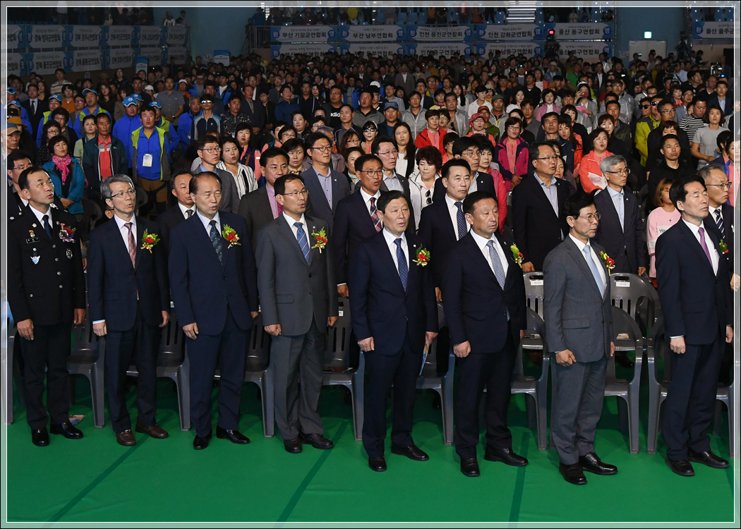 (2019.05.15.) 제12회 한국수산업경영인 전국대회 기념식 이미지(2)