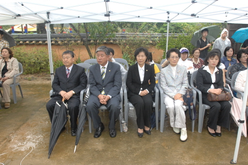 허균.난설헌축제 참석(2007.9.15) 대표이미지