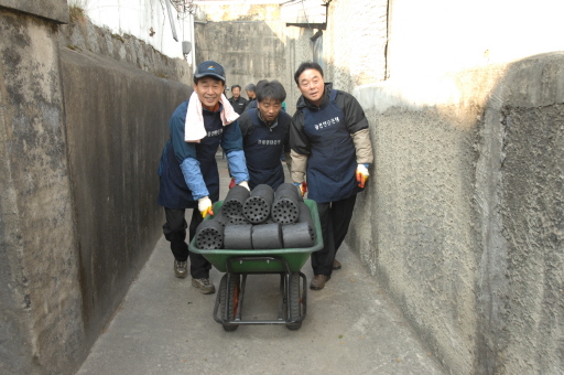 사랑의연탄나누기 나눔행사(2007.11.23) 대표이미지