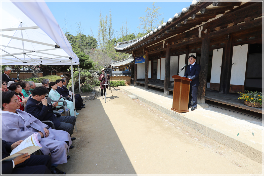 난설헌 문화제 개막식(2017.04.15.) 대표이미지