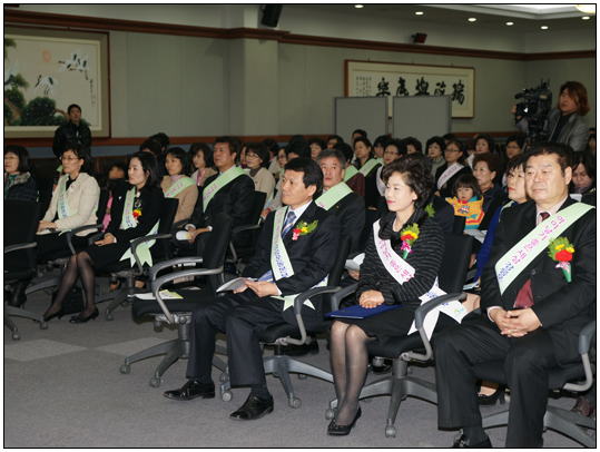 강릉시민의 날 기념식(2010.09.01) 대표이미지