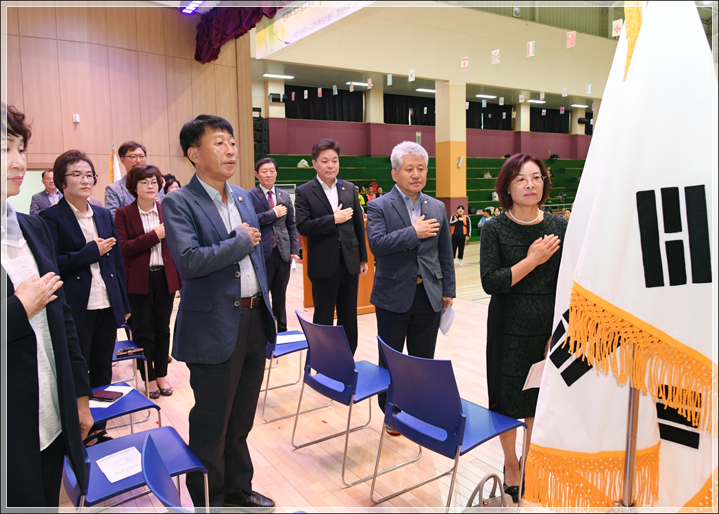 (2018.09.15.) 제9회 강릉시다문화가족 한마음 체육대회 이미지(2)