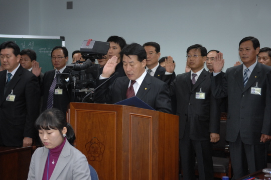 산업건설위 행정사무감사(2008.11.27) 대표이미지