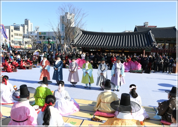 무술년 임영대동도배례(2018.02.17.) 대표이미지