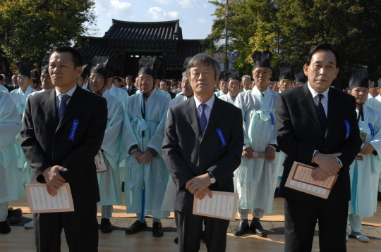 제47회 대현 이율곡 선생제(2008.10.26) 대표이미지