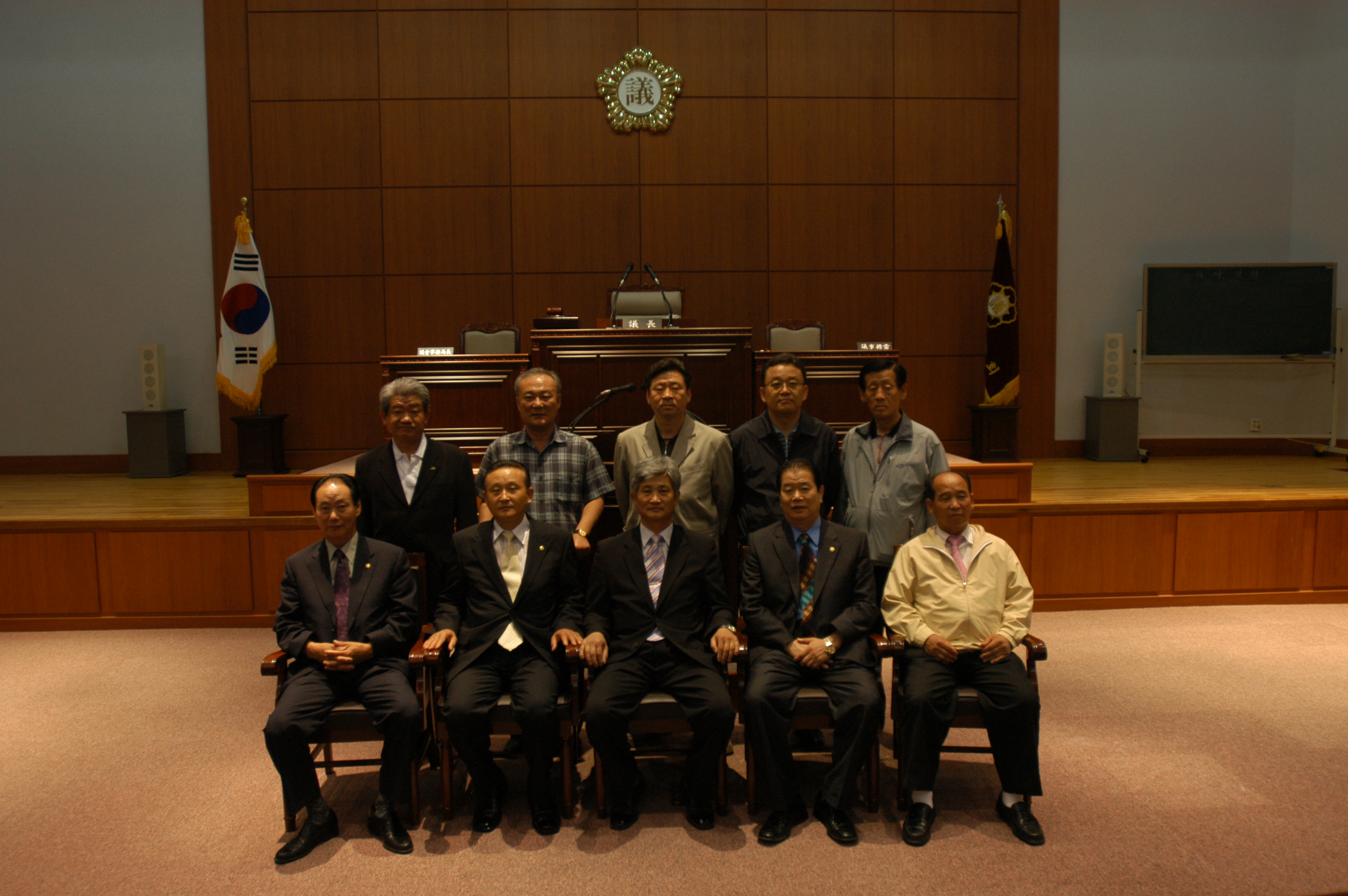 대구수성구의회 방문(2005.6.17)-2 대표이미지