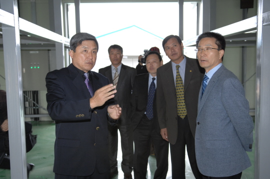 정감이마을 1단계사업 준공식(2008.11.24) 대표이미지