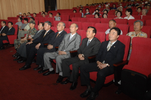 6.25전쟁 57주년 기념식(2007.6.25) 대표이미지