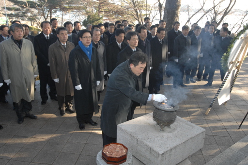 2008무자년 신년참배(2008.1.1) 대표이미지